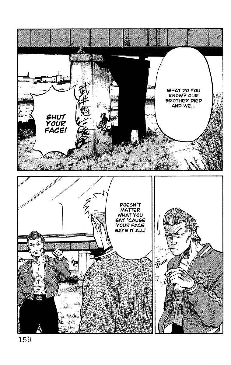 Read Crows EN Manga Online