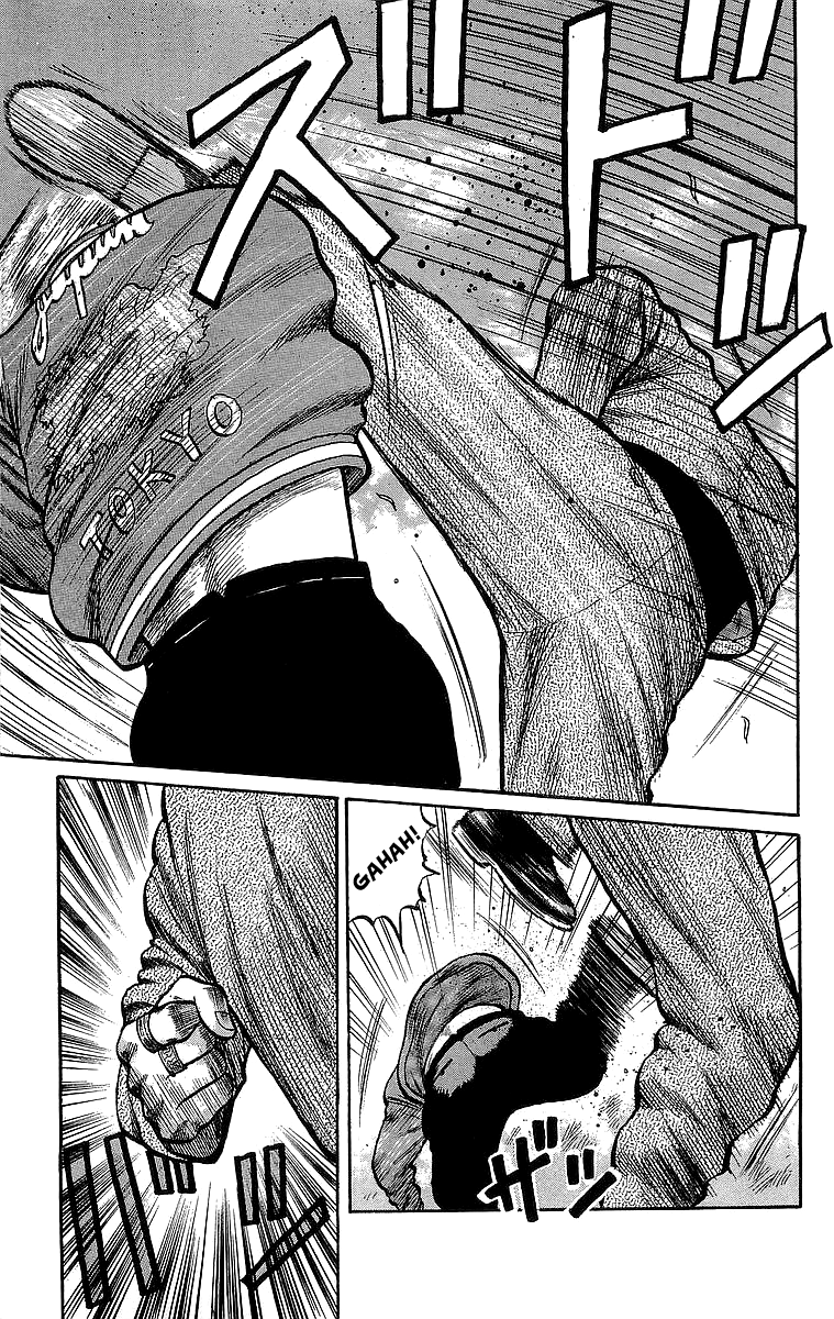 Read Crows EN Manga Online