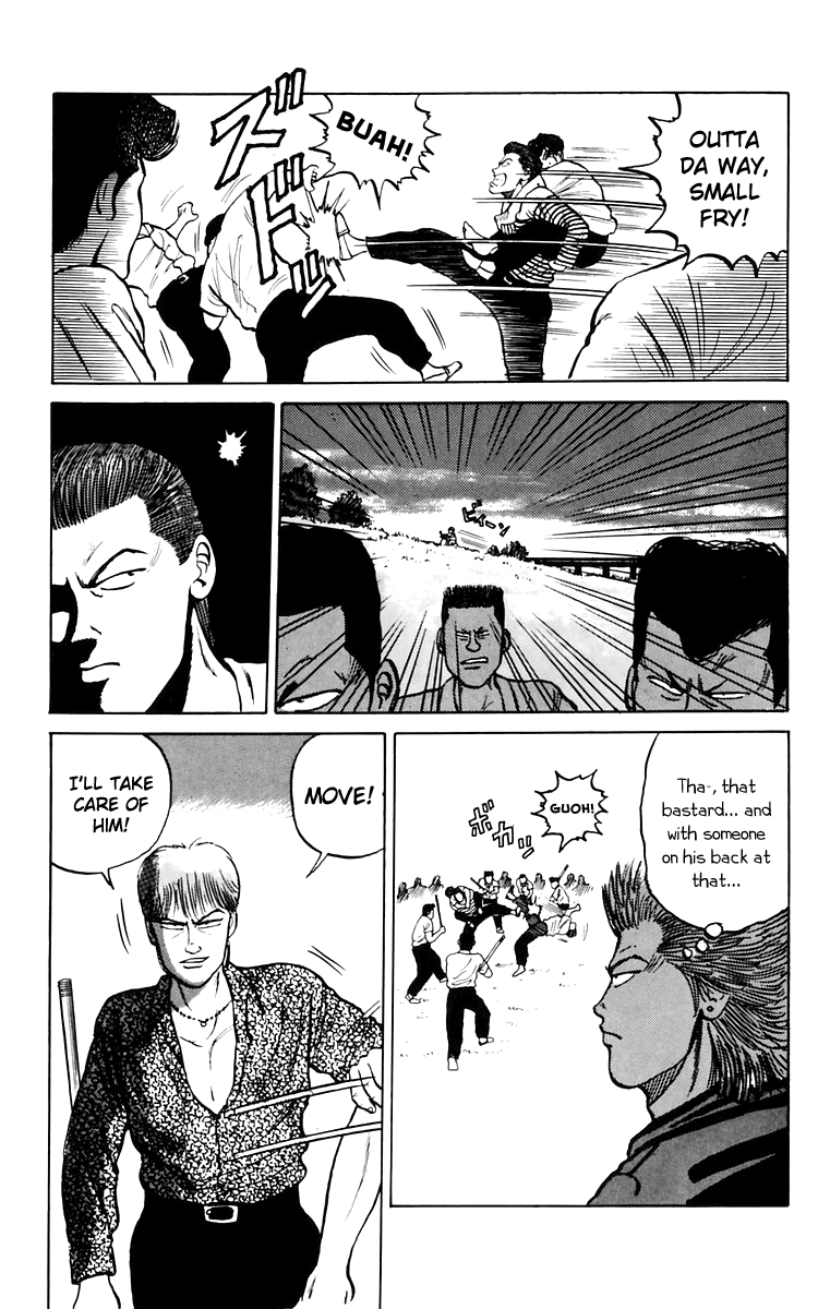Read Crows EN Manga Online
