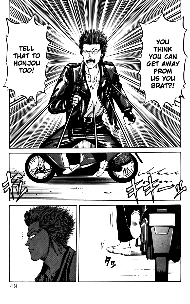 Read Crows EN Manga Online