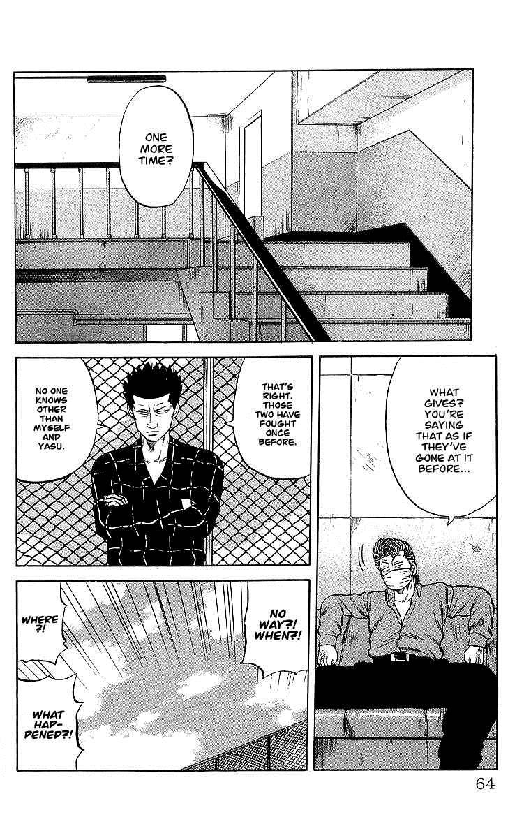 Read Crows EN Manga Online