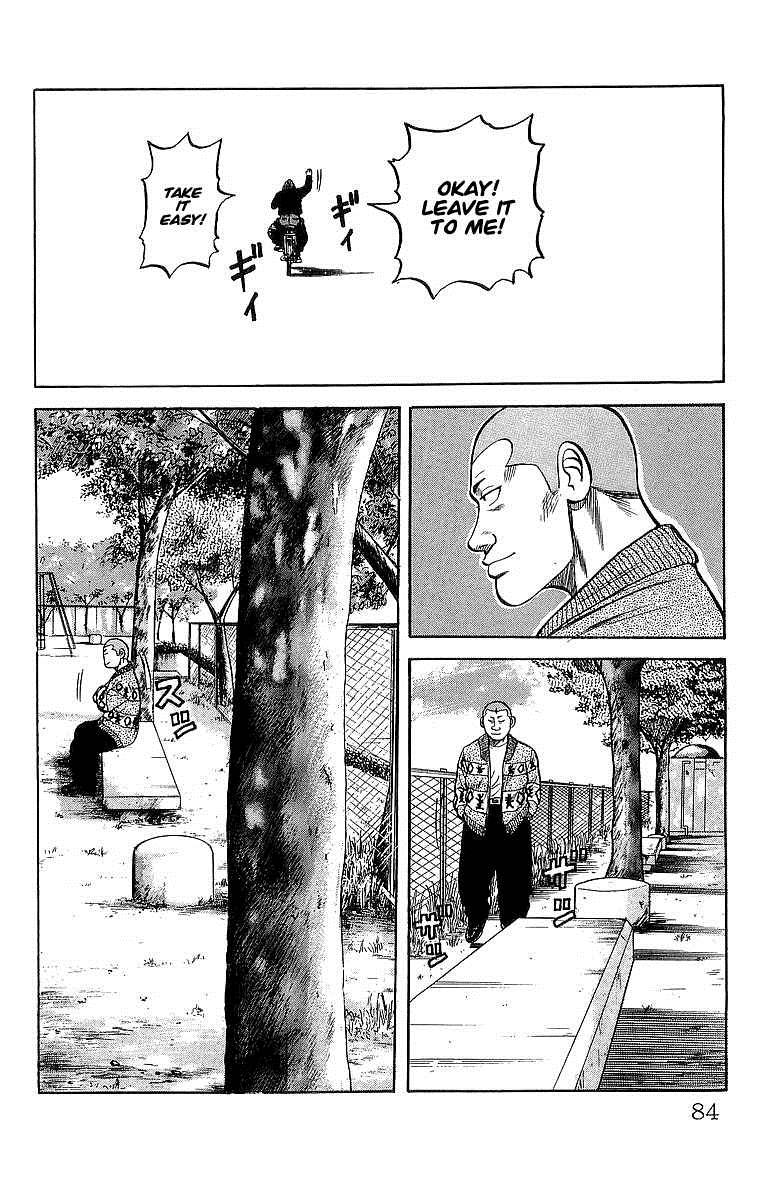 Read Crows EN Manga Online