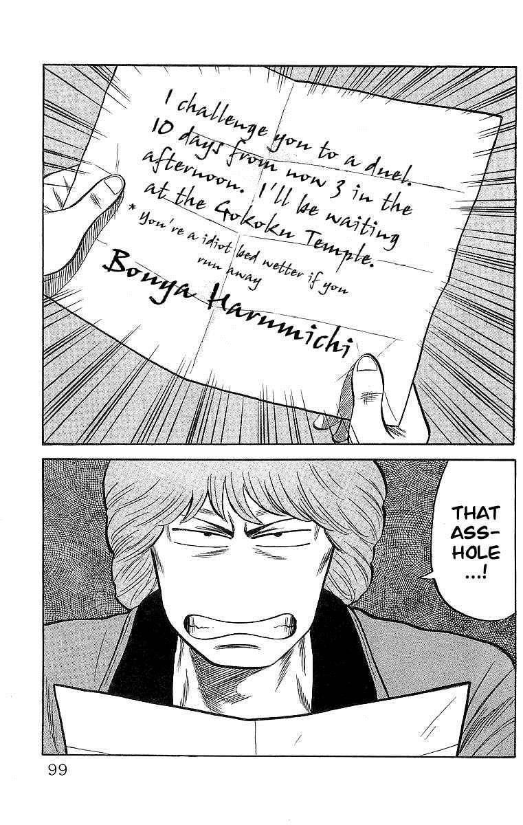 Read Crows EN Manga Online