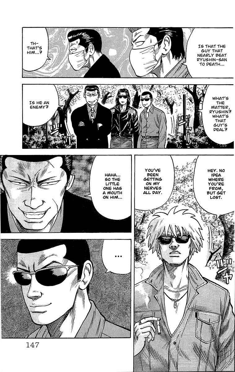 Read Crows EN Manga Online