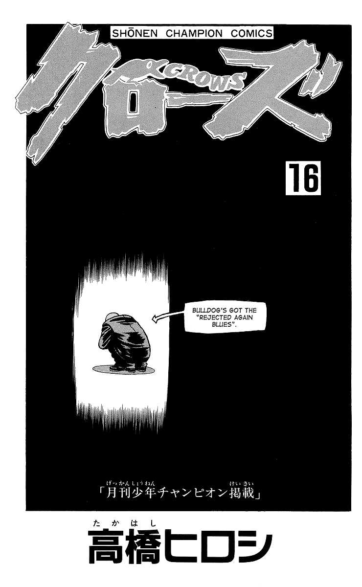 Read Crows EN Manga Online