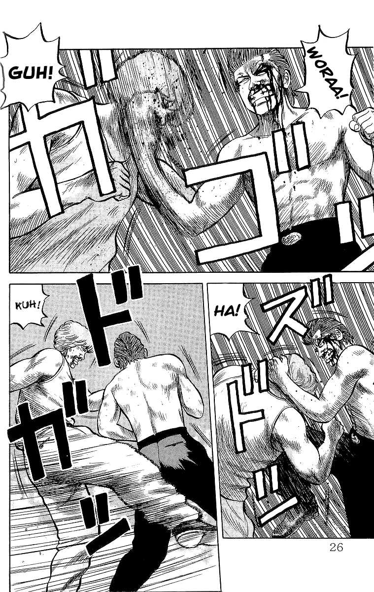 Read Crows EN Manga Online