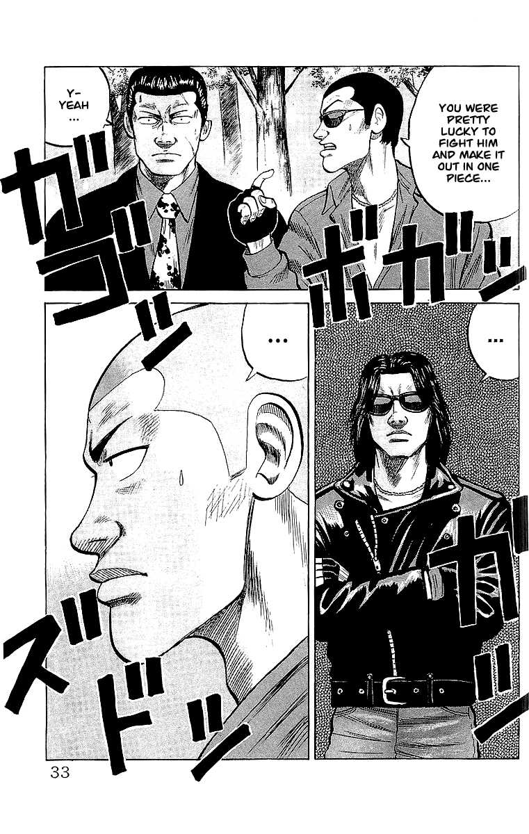 Read Crows EN Manga Online