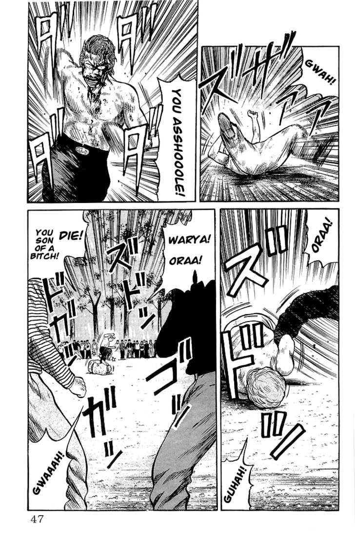 Read Crows EN Manga Online