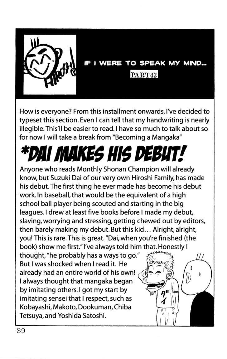 Read Crows EN Manga Online