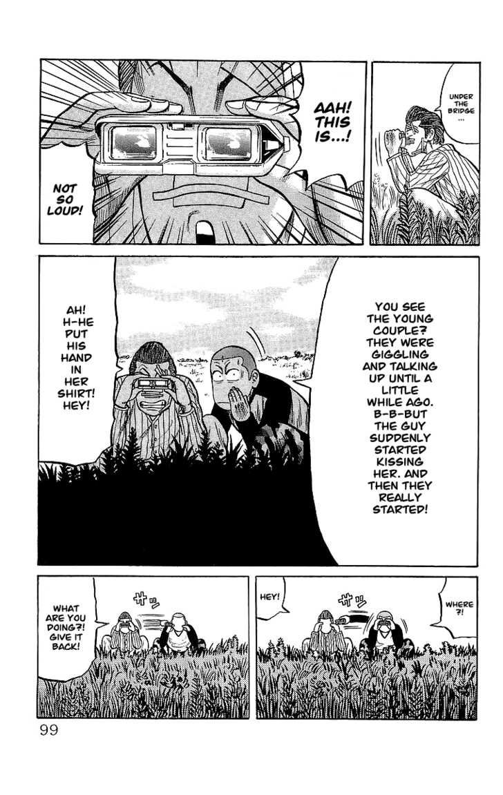 Read Crows EN Manga Online