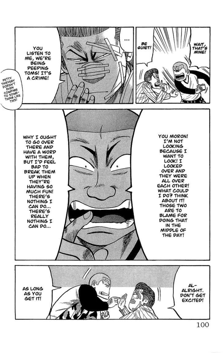 Read Crows EN Manga Online