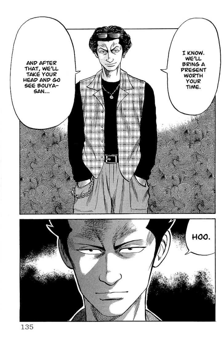 Read Crows EN Manga Online