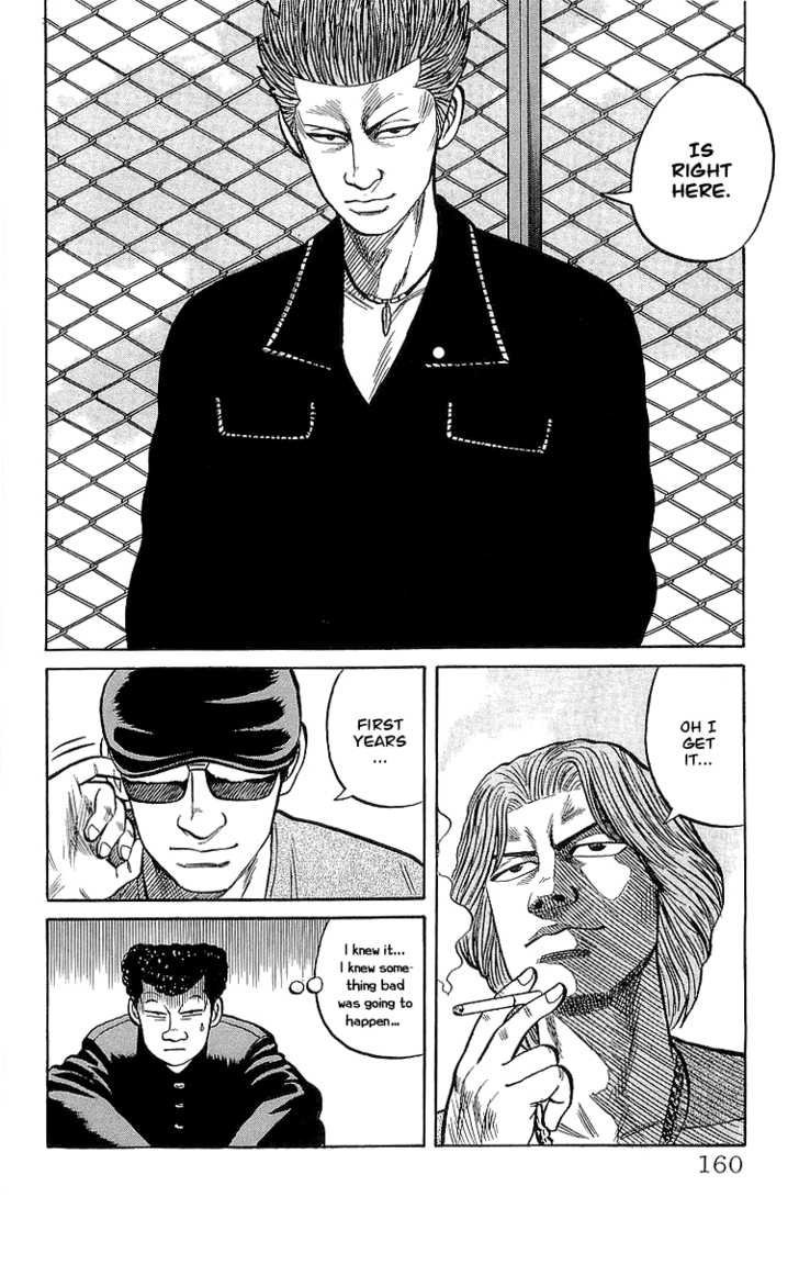 Read Crows EN Manga Online