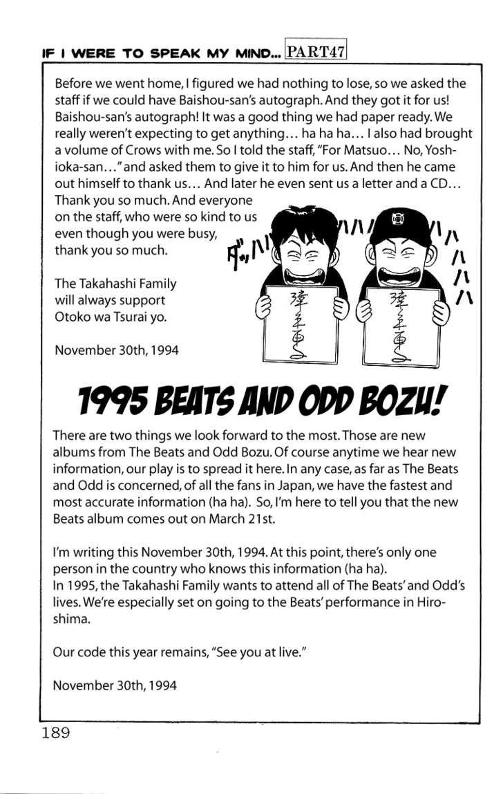 Read Crows EN Manga Online