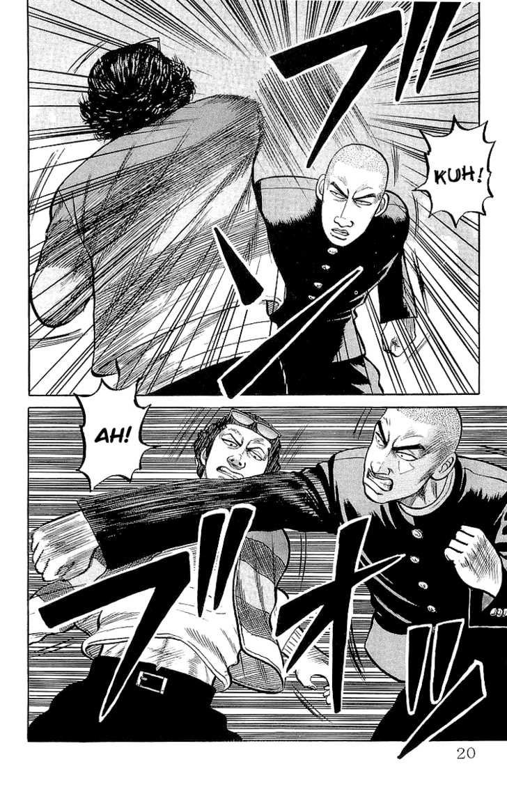 Read Crows EN Manga Online