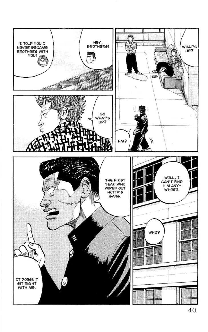 Read Crows EN Manga Online