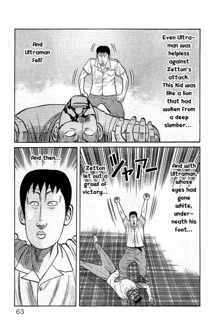 Read Crows EN Manga Online