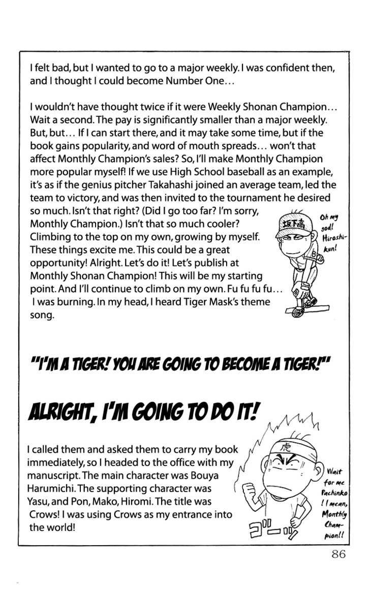 Read Crows EN Manga Online