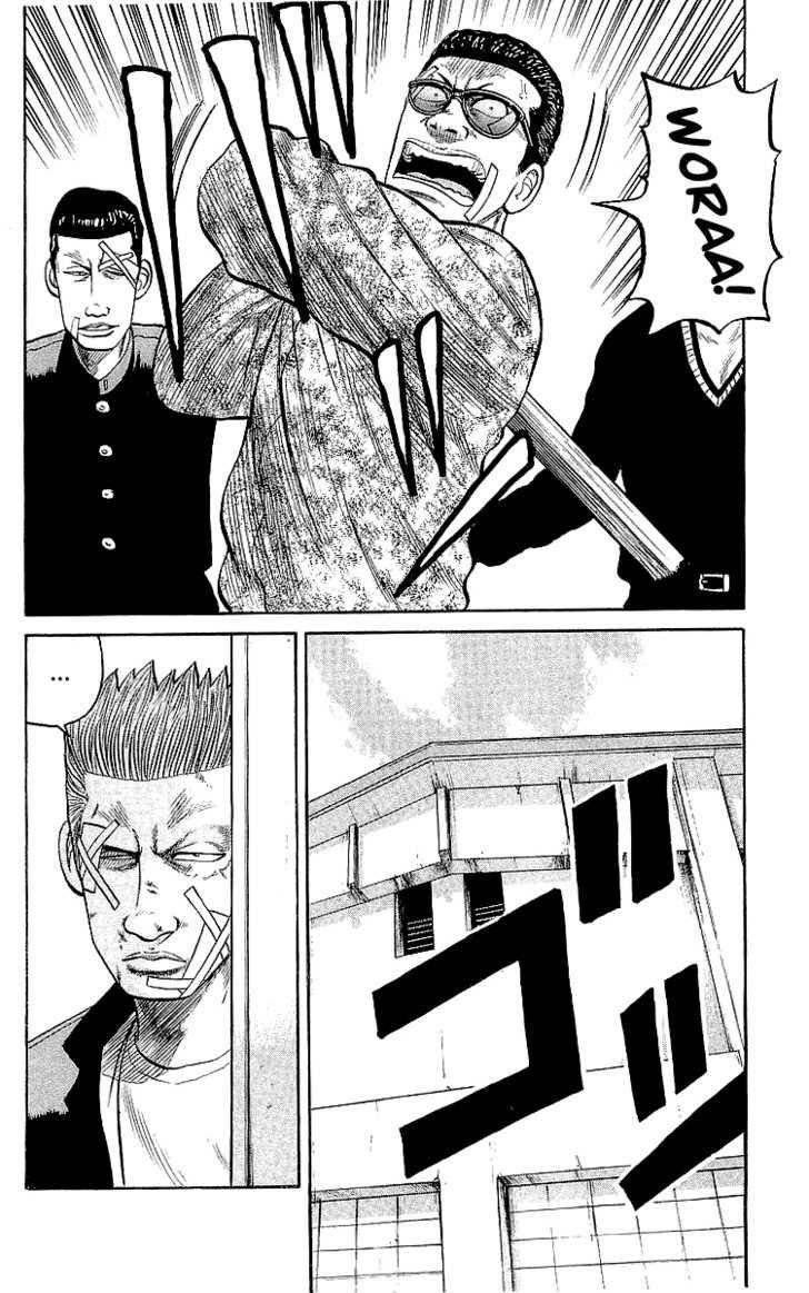 Read Crows EN Manga Online