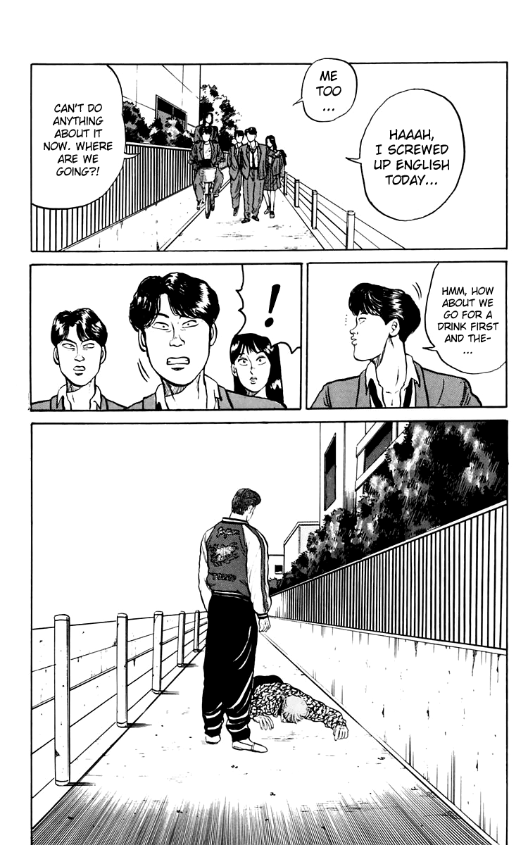 Read Crows EN Manga Online