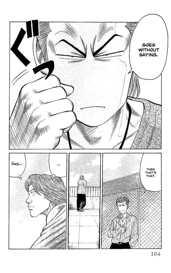 Read Crows EN Manga Online