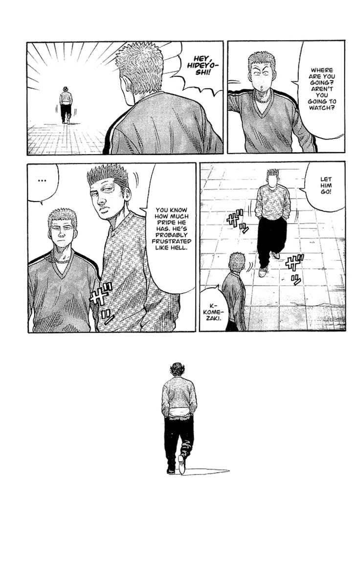 Read Crows EN Manga Online