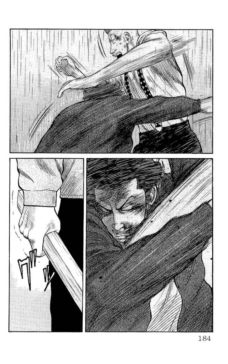 Read Crows EN Manga Online