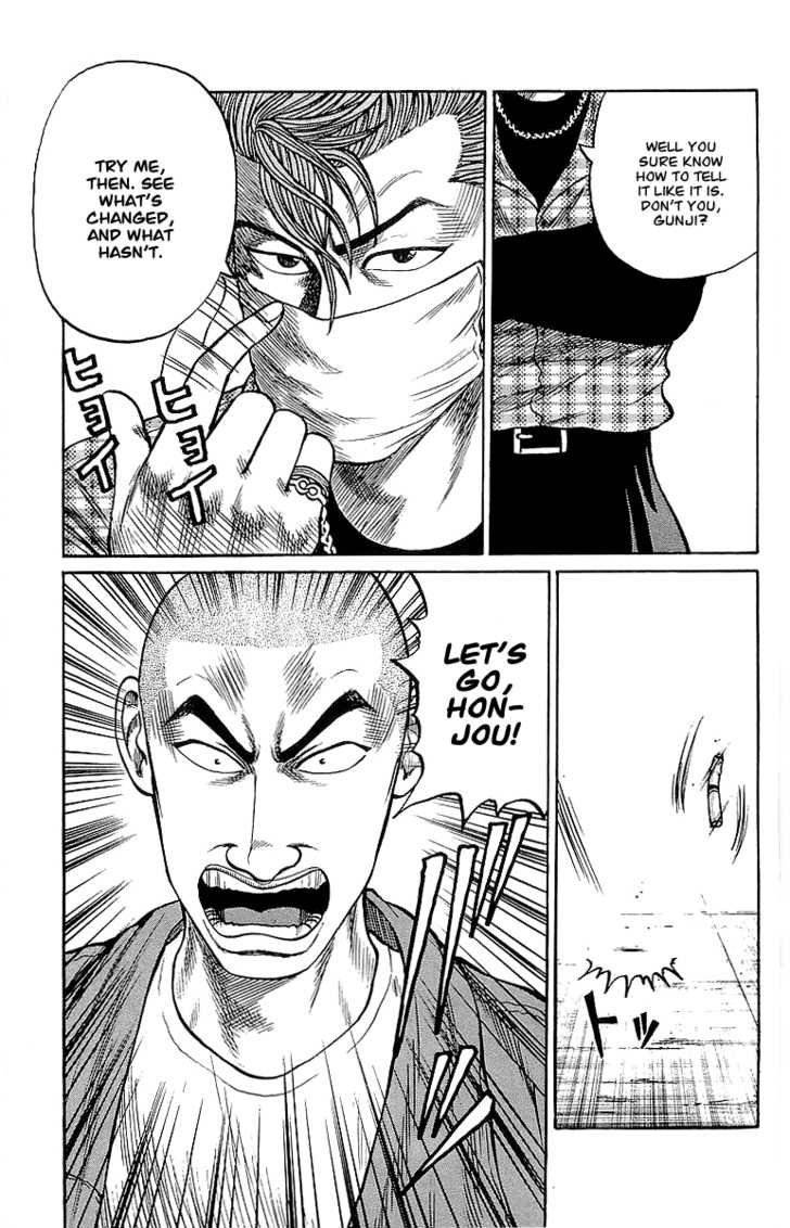 Read Crows EN Manga Online