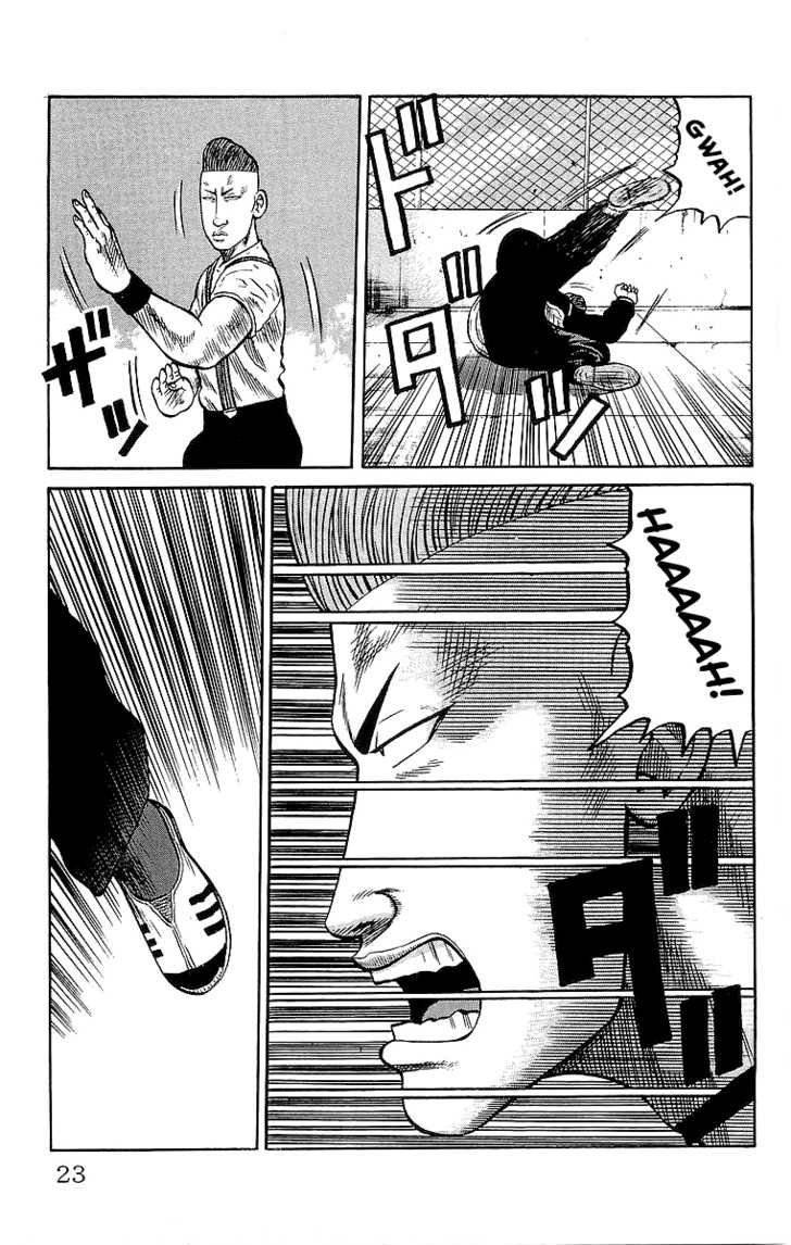 Read Crows EN Manga Online