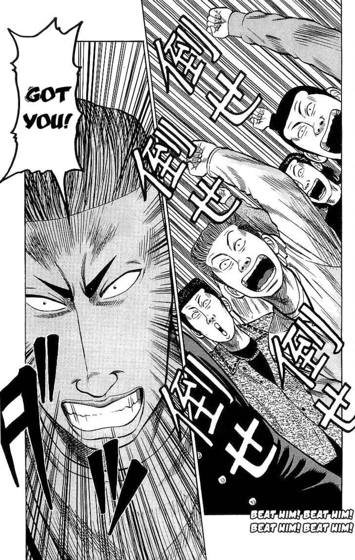 Read Crows EN Manga Online