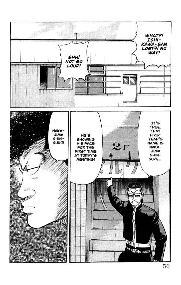 Read Crows EN Manga Online