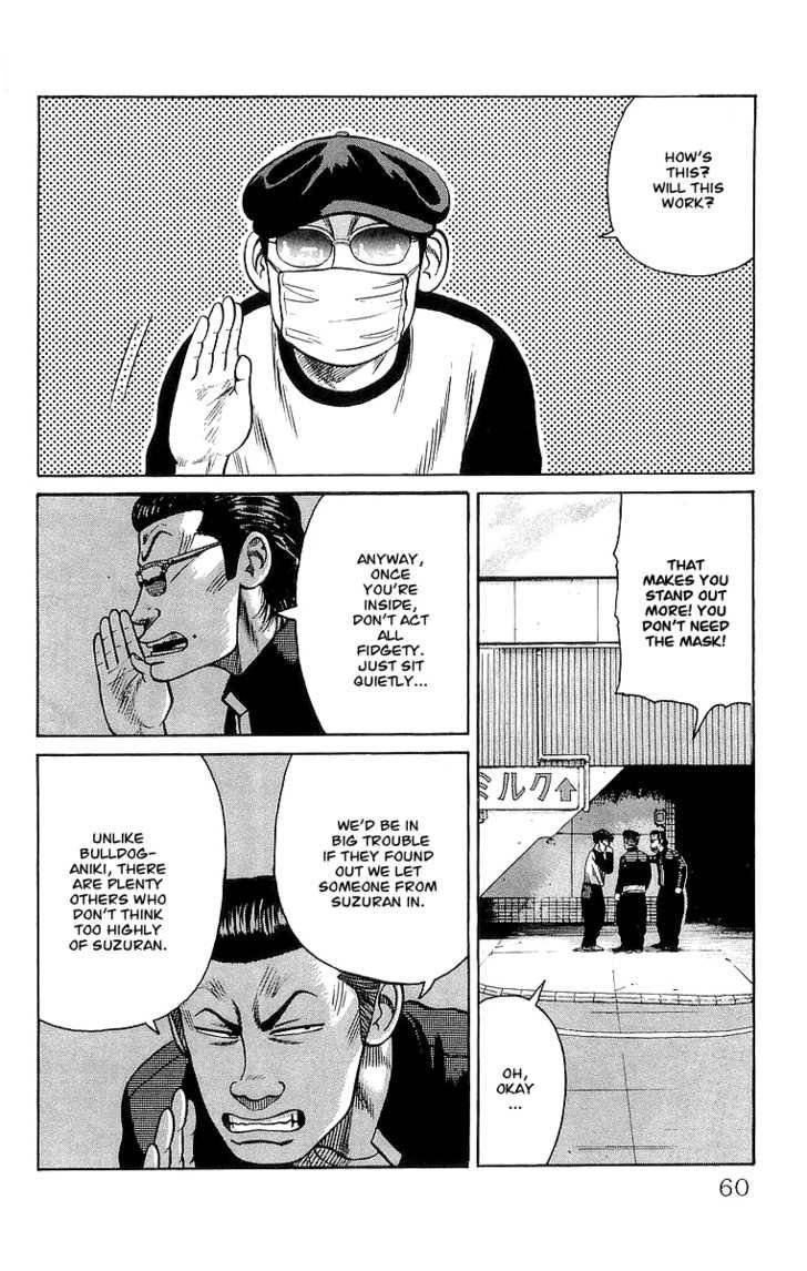 Read Crows EN Manga Online