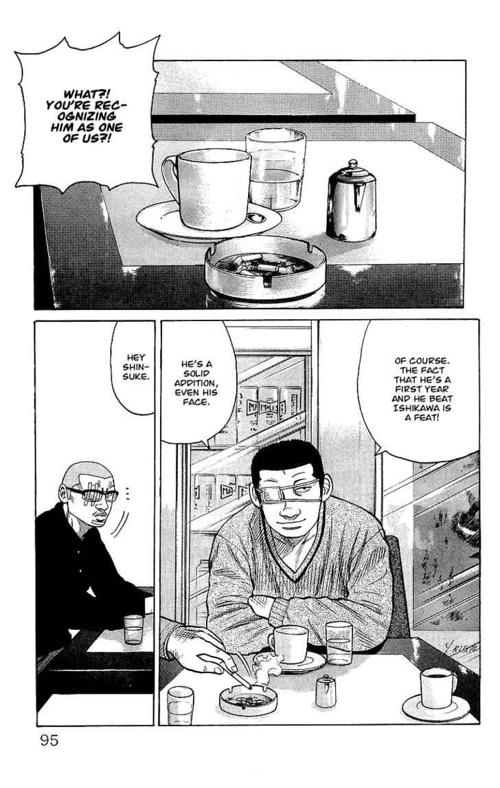 Read Crows EN Manga Online