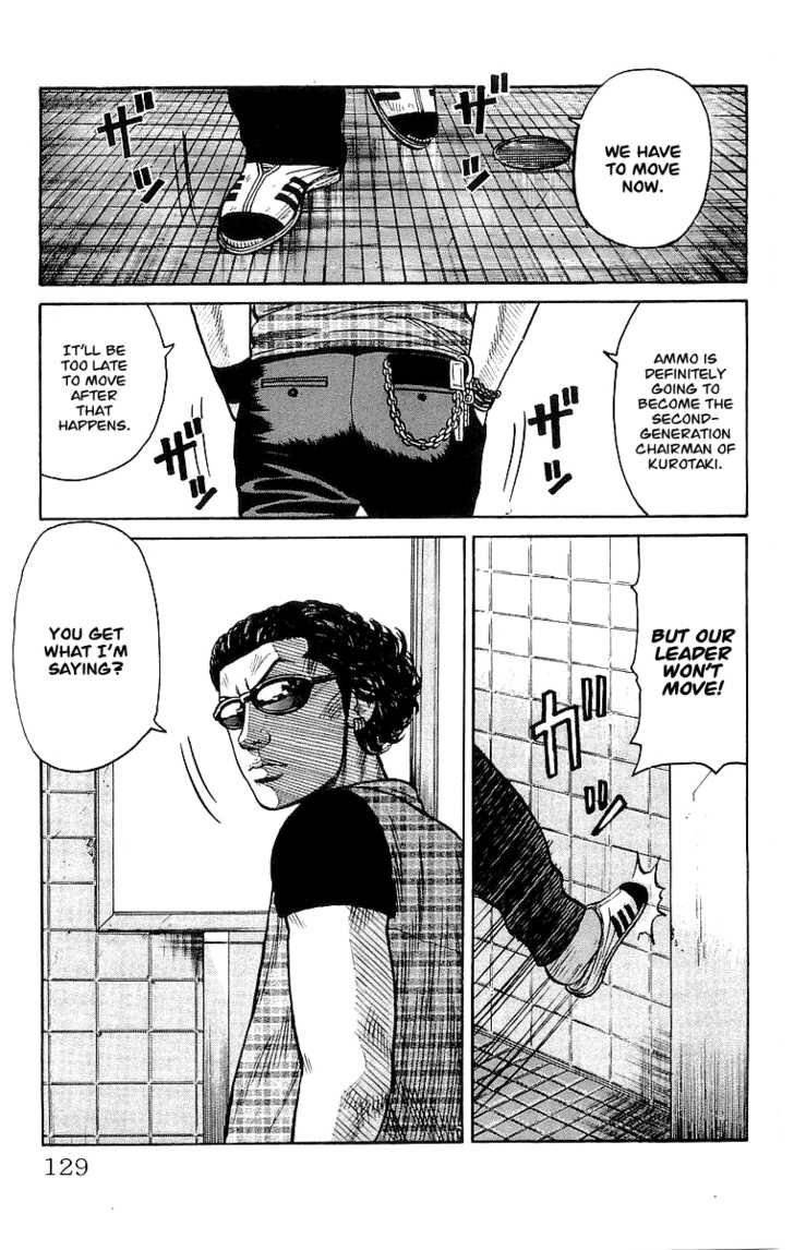 Read Crows EN Manga Online