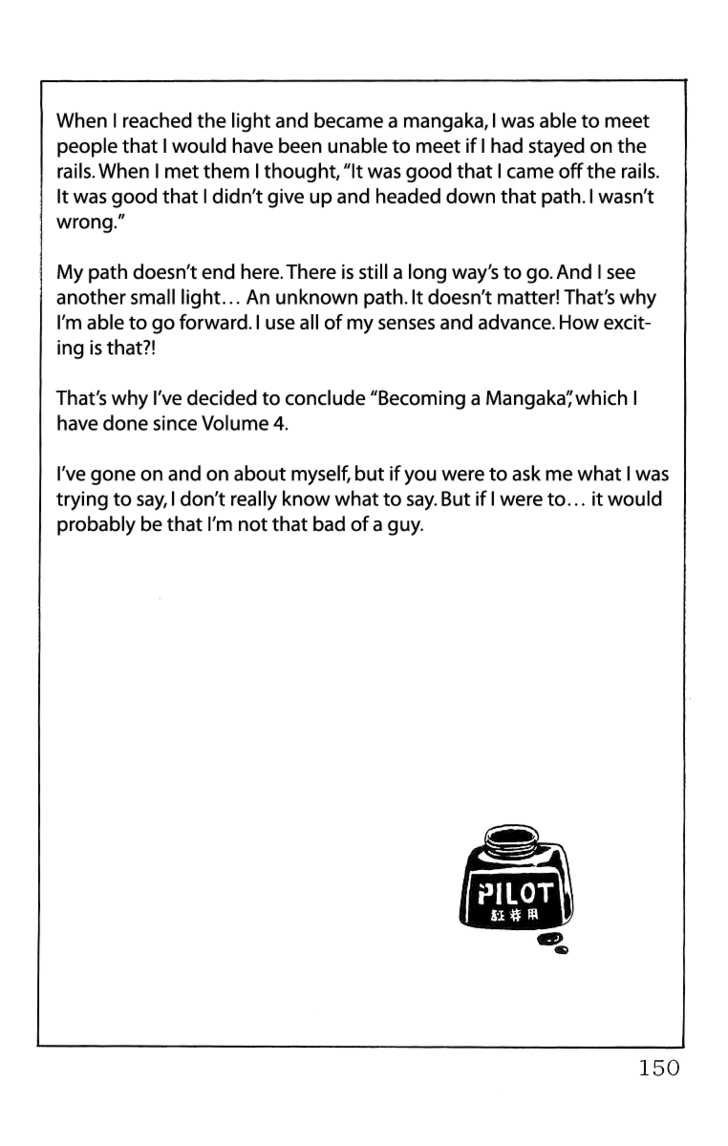 Read Crows EN Manga Online