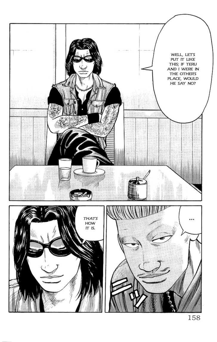 Read Crows EN Manga Online