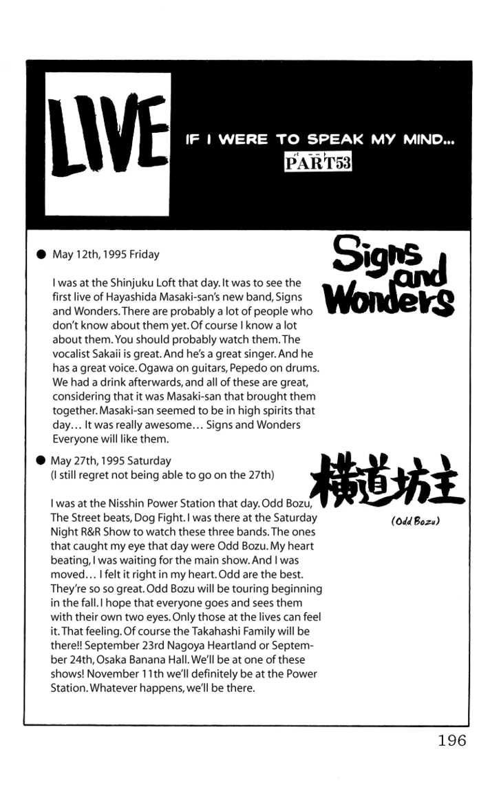 Read Crows EN Manga Online