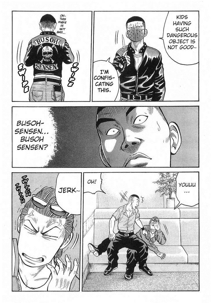 Read Crows EN Manga Online