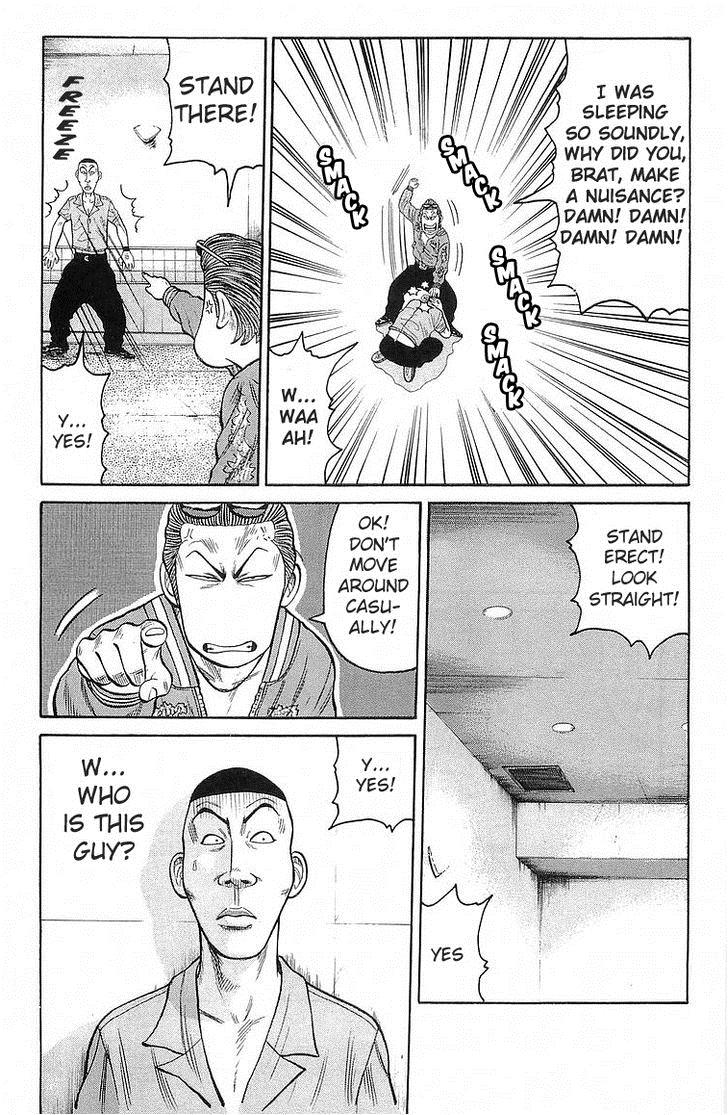 Read Crows EN Manga Online