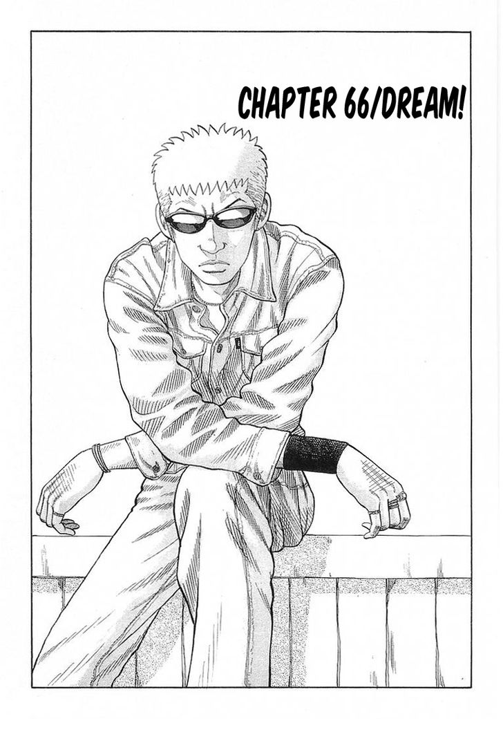 Read Crows EN Manga Online