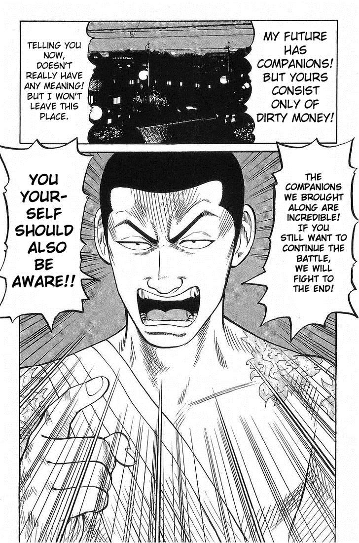 Read Crows EN Manga Online