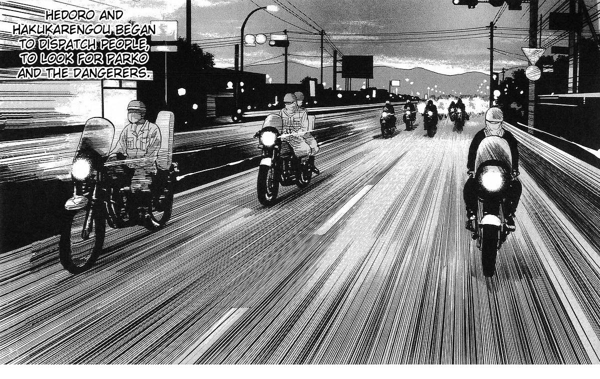 Read Crows EN Manga Online