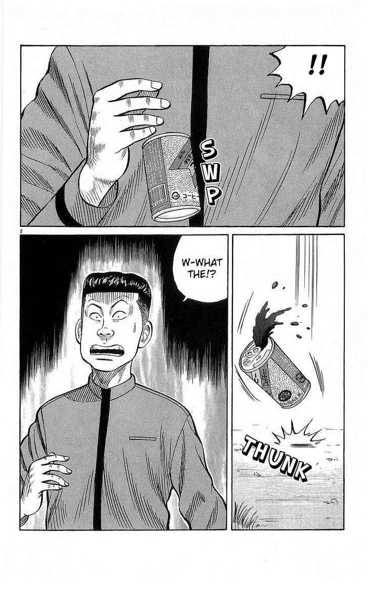 Read Crows EN Manga Online