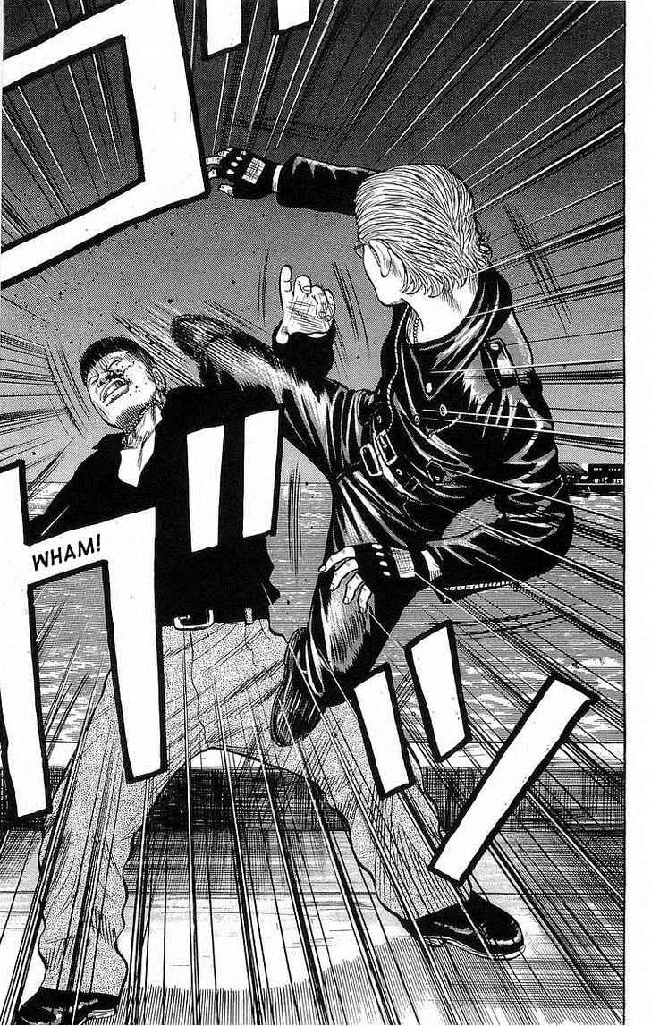 Read Crows EN Manga Online