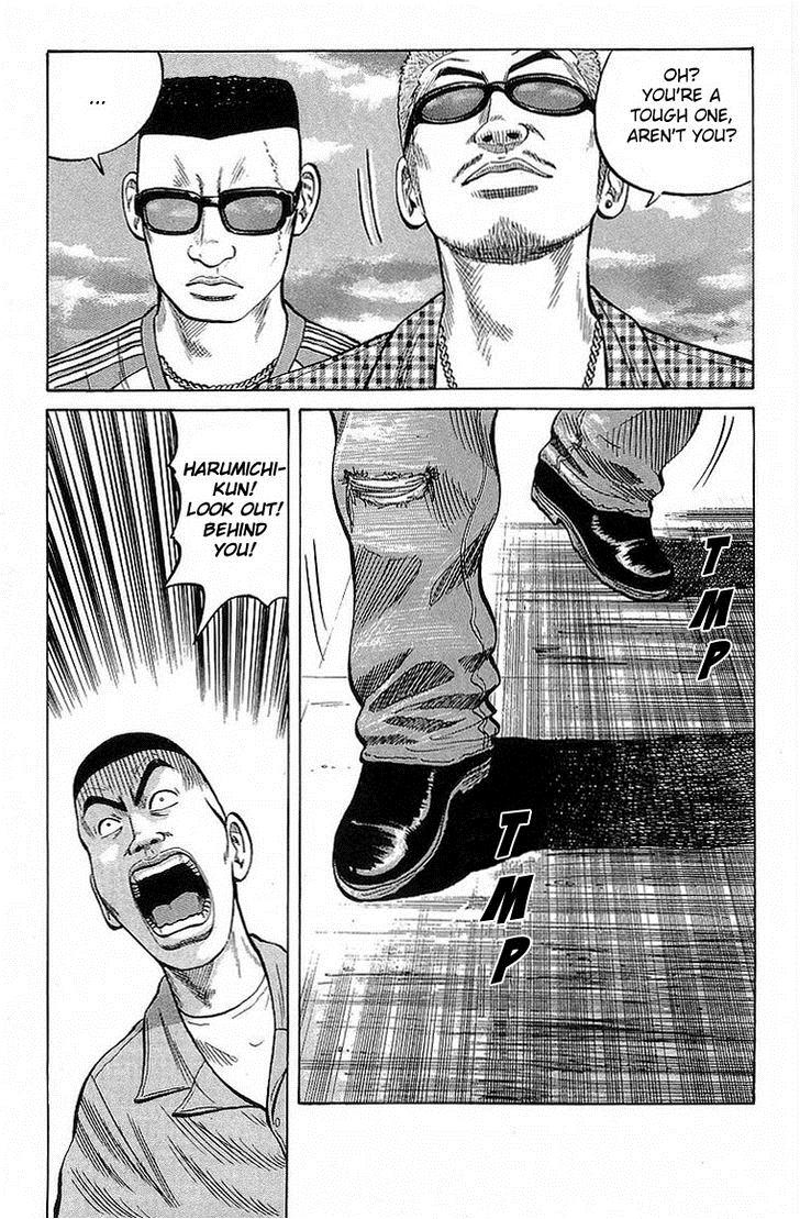 Read Crows EN Manga Online