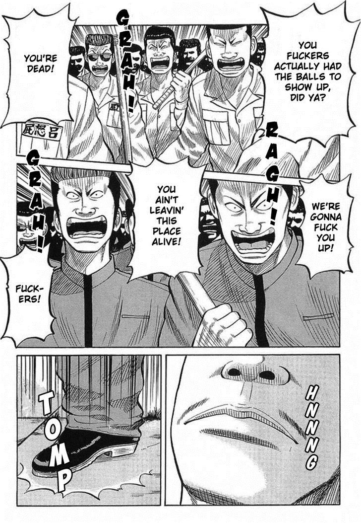 Read Crows EN Manga Online