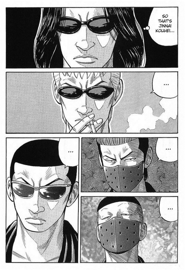 Read Crows EN Manga Online