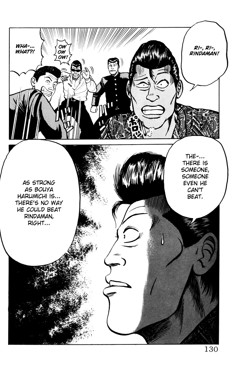 Read Crows EN Manga Online