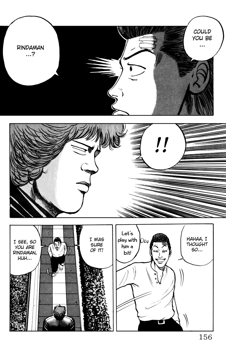 Read Crows EN Manga Online