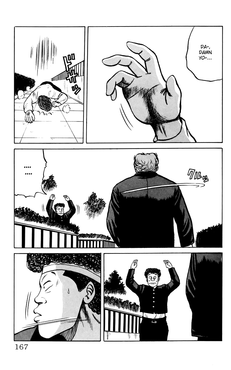 Read Crows EN Manga Online